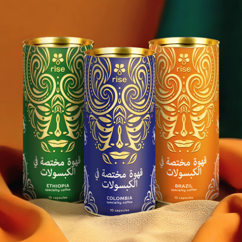 BRAZIL Coffee in capsules | 100% Arabica