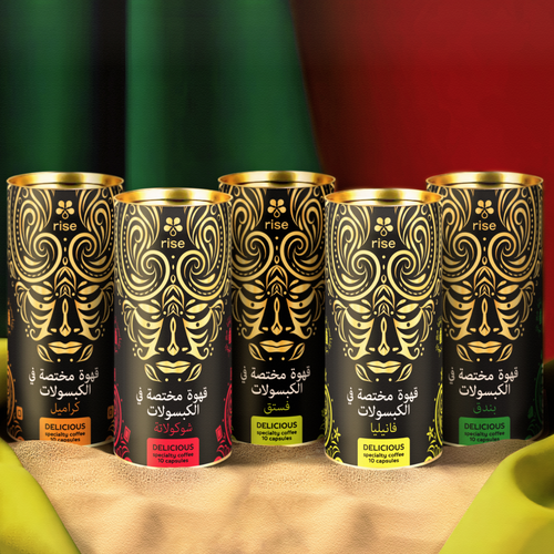 |Delicious «Vanilla» | Flavored coffee in capsules