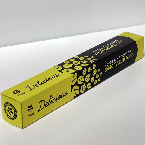10 capsules of Flavored coffee in capsules Delicious «Pistachio»