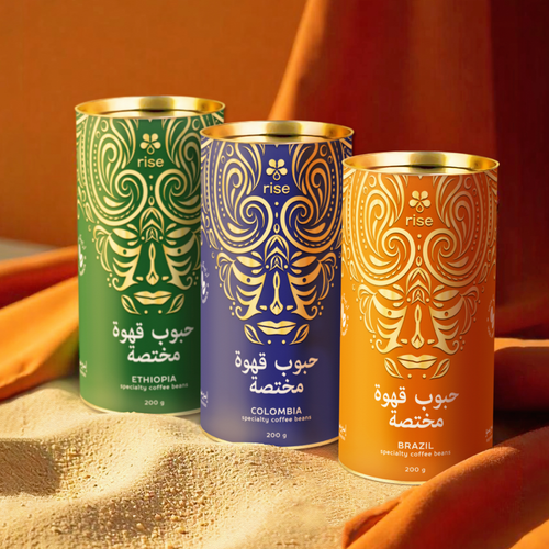 100% Brazil ARABICA Coffee  | beans or ground