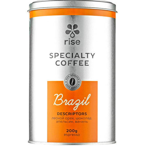 An elegant and classic Coffee gift set