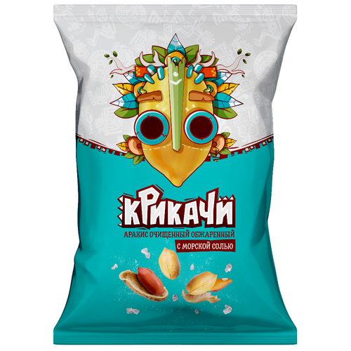 Krikache