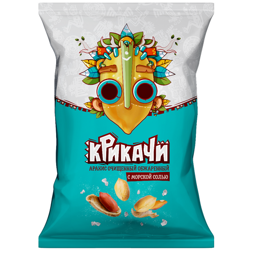 Krikache