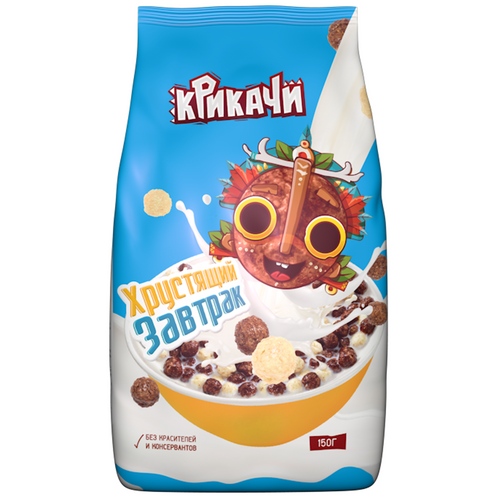 Krikache