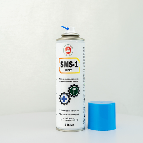 FOOD-GRADE UNIVERSAL LUBRICANT «SMS-1»