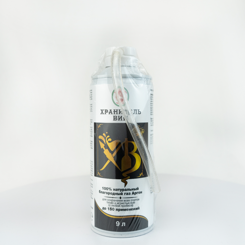 Food grade argon Е938 (for storing food products)