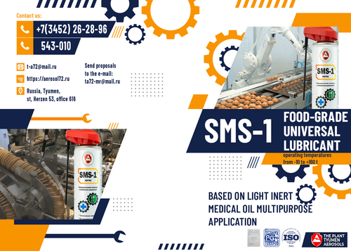 FOOD-GRADE UNIVERSAL LUBRICANT SMS-1 English version