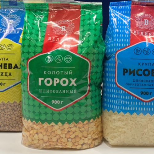 red lentils