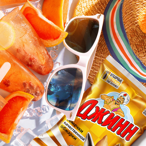 Jinn premium roasted sunflower seeds sunny giant