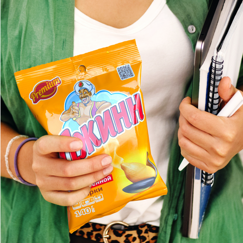 Jinn Premium Roasted sunflower seeds