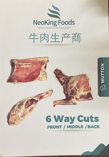 Product List - general