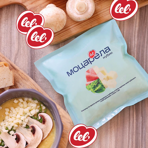 Mozzarella in cubes, 200 g