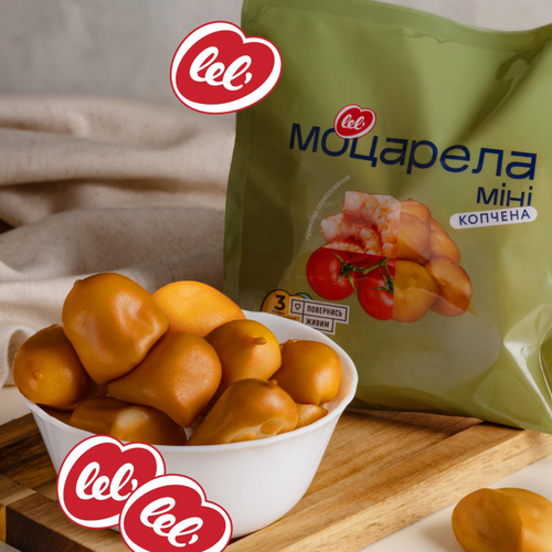 Smoked mozzarella in mini balls