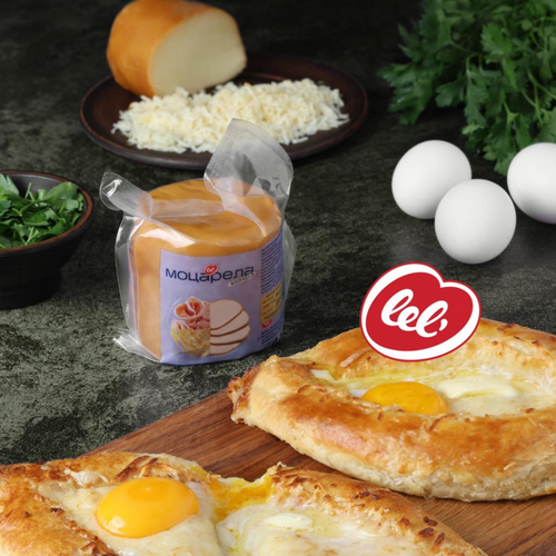 Smoked mozzarella, 300 g