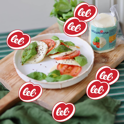 Mozzarella, 300 g