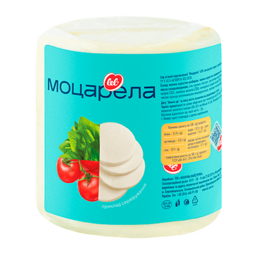 Mozzarella, 300 g