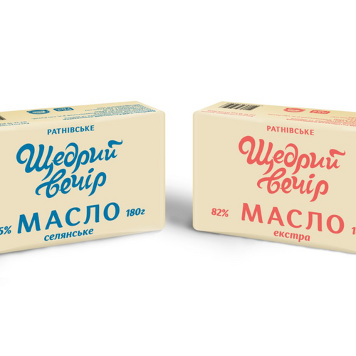 Butter, Spred , Blended Butter in assortment