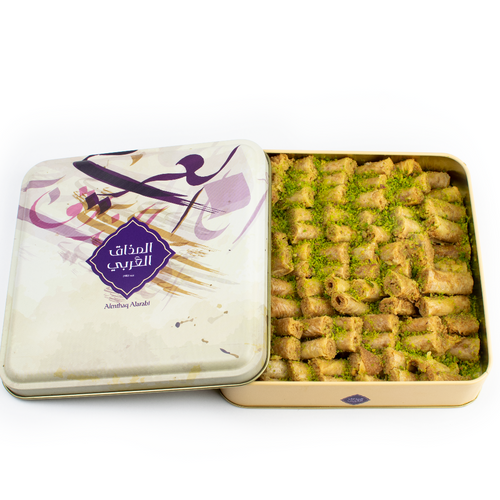 Baklava Fingers Small