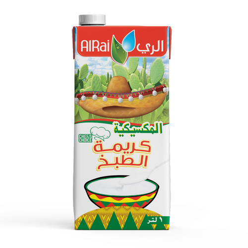 Mexican Cooking Cream