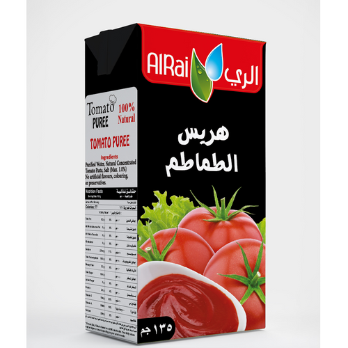 Tomato Puree