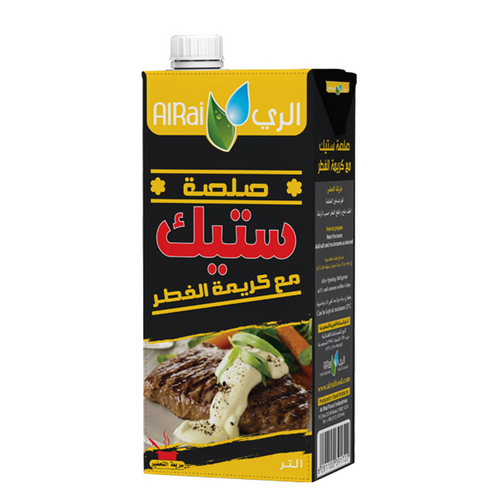 Steak Sauce with Cream of Mushroom