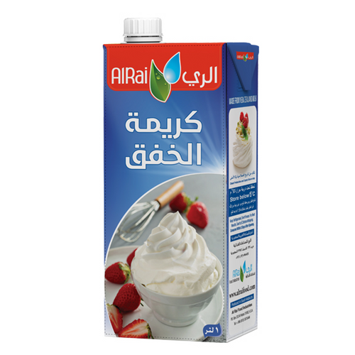 Whipping Cream