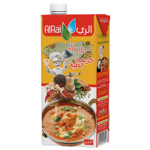 Masala Cooking Cream