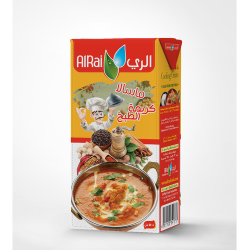 Masala Cooking Cream