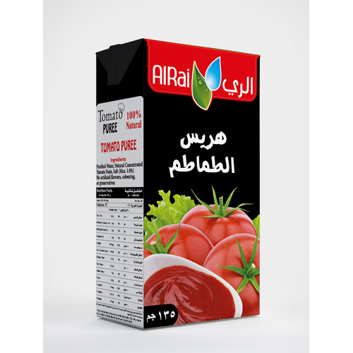 Tomato Puree