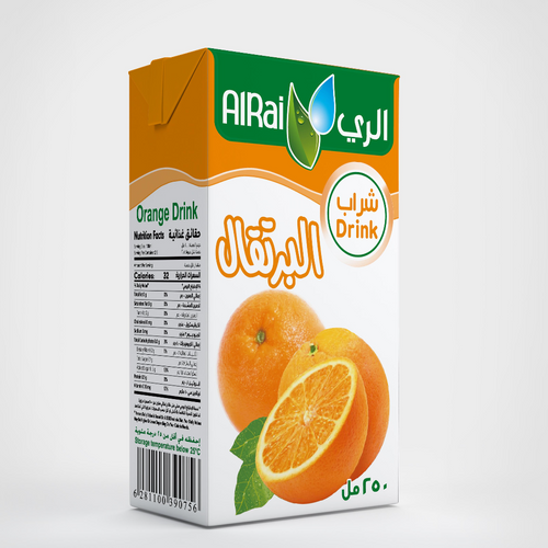 Orange Drink