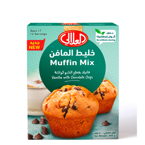 Muffin Mix