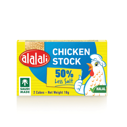 Chicken Stock 50% less Salt