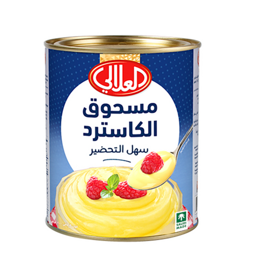 Custard Powder