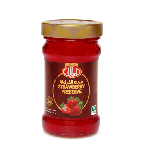 Preserve