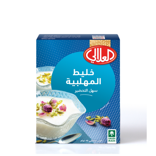 Muhalabia Mix