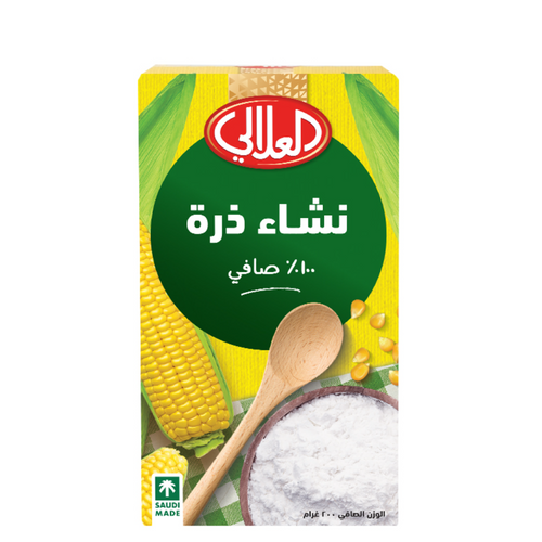Corn Flour & Cocoa Powder