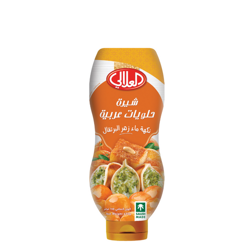 Arabic Dessert Syrups