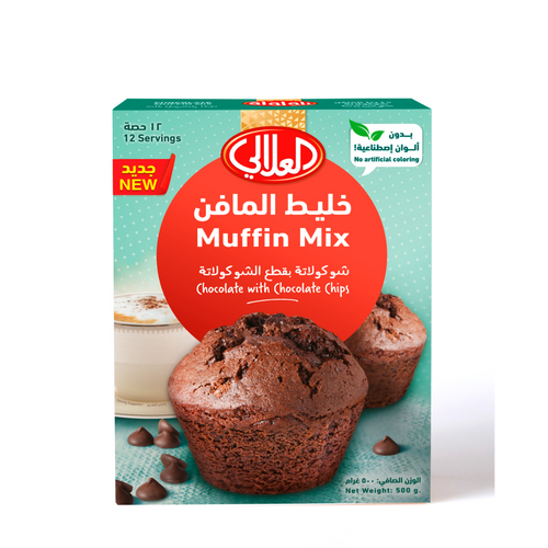 Muffin Mix