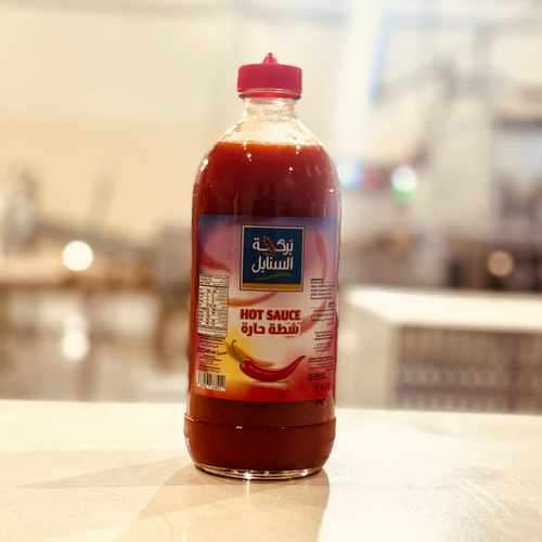 Hot Sauce