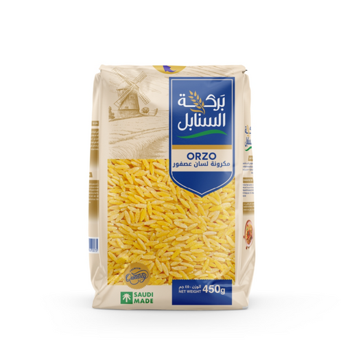 Orzo