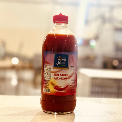 Hot Sauce