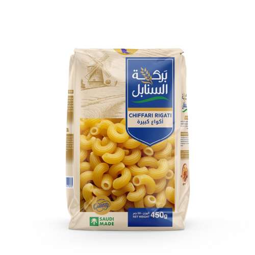 Chiffari Rigate