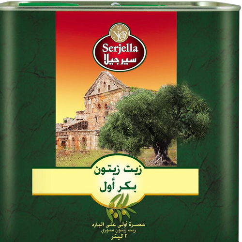 Extra virgin olive oil