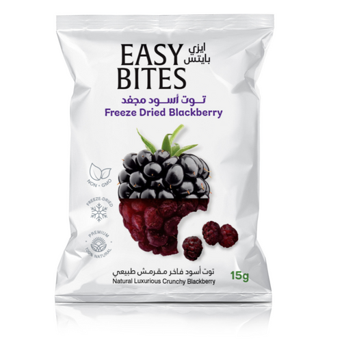 Freeze Dried Blackberry