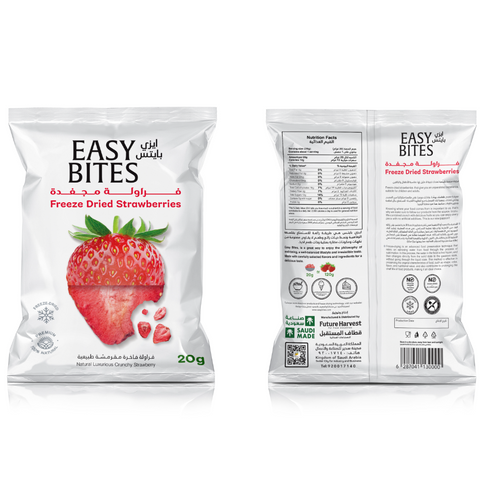 Freeze Dried Strawberry