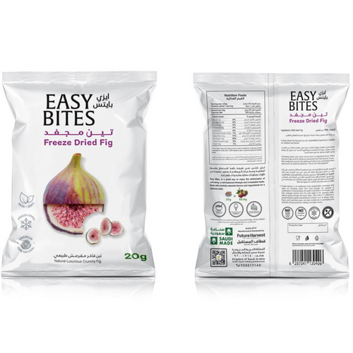 Freeze Dried Figs
