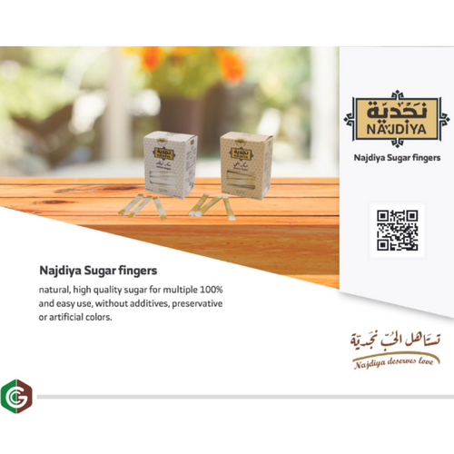 Natural Sugar