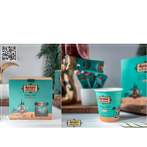 Instant Arabic Coffee with Cardamom & Saffron