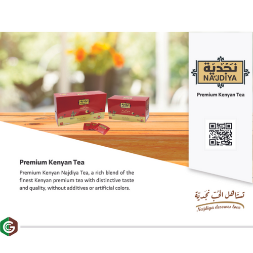 Kenyan Black Tea