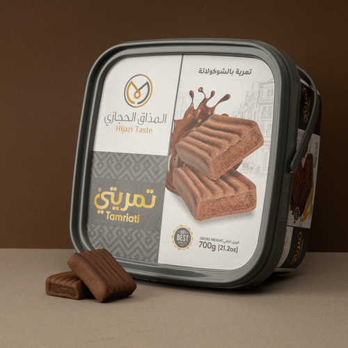 Tamriati chocolate